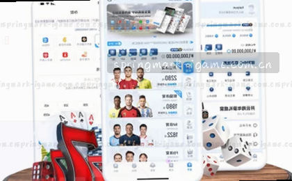 赛后复盘,精准总结