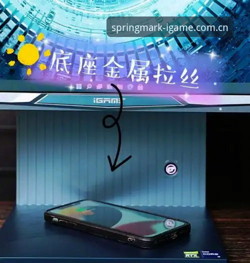 春季印记创纪元平台充值入口安装教程 看懂奥格贝德这张牌:3个关键信息助你在爱游戏IGAME平台更懂意甲篮球